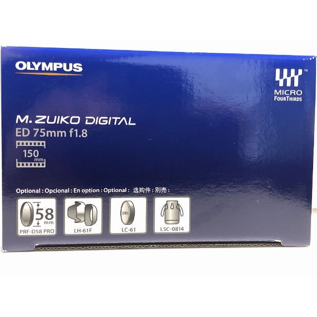 OLYMPUS(オリンパス)の新品 OLYMPUS M.ZUIKO DIGITAL ED 75mm F1.8 スマホ/家電/カメラのカメラ(レンズ(単焦点))の商品写真