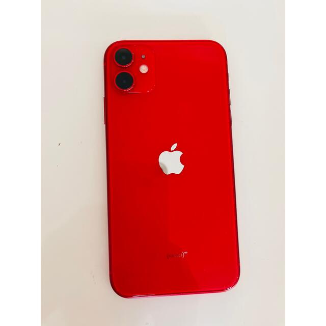 iPhone 11 64G SIMロック解除済み iPhone 11 64G SIMロック解除済み