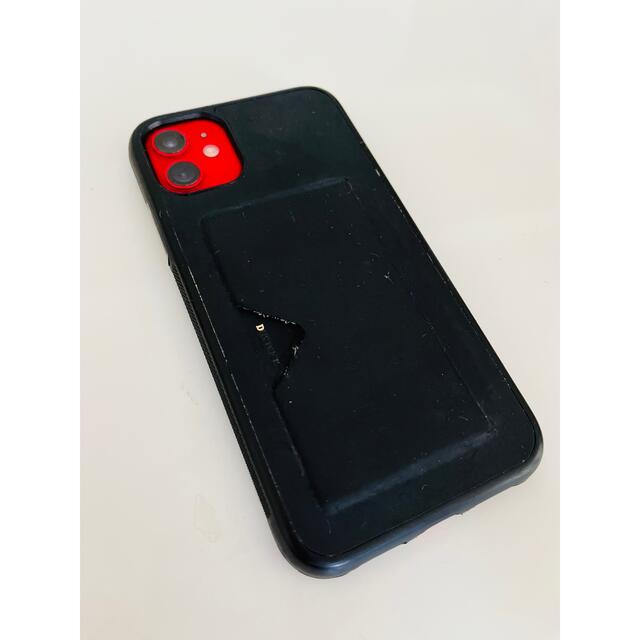 iPhone 11 64G SIMロック解除済み iPhone 11 64G SIMロック解除済み