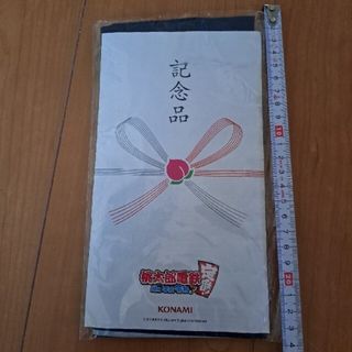 コナミ(KONAMI)のKONAMI　桃太郎電鉄非売品手ぬぐい(ノベルティグッズ)