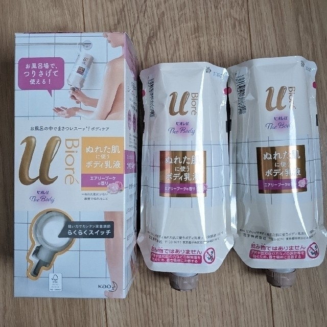 Biore - ビオレuザボディ ぬれた肌に使うボディ乳液 エアリーブーケの香り 3個セットの通販 by アトム4122's shop|ビオレならラクマ Biore - ビオレuザボディ ぬれた肌に使うボディ乳液 エアリーブーケの香り 3個セットの通販 by アトム4122's shop|ビオレならラクマ