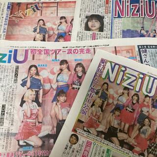 ニジュー(NiziU)の2022/10/06スポーツ新聞4紙 NiziU(アイドルグッズ)