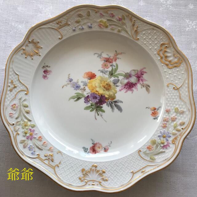 Meissen 古マイセン／フラワーブーケ「多意匠／ブリュール伯爵」中皿①