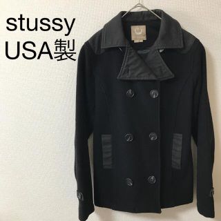 ステューシー　stussy  ピーコート　USA製