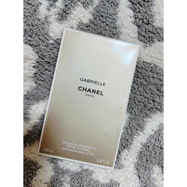 CHANEL(シャネル)のシャネル　ガブリエル ボディローション　新品未開封 コスメ/美容のボディケア(ボディローション/ミルク)の商品写真