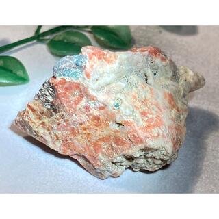 【マイナスイオンの石】アパタイト（燐灰石）オレンジ ブルー  ラフストーン　原石(各種パーツ)