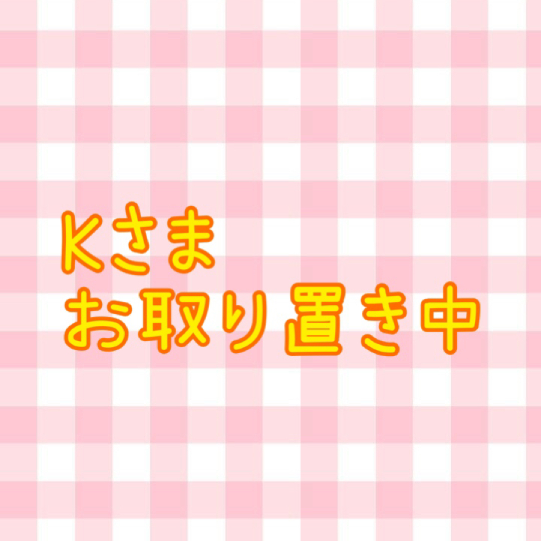 ☆BABY,THE STARS 星すむ今宵のトロイメライ柄スカート☆人気 ☆BABY,THE STARS 星すむ今宵のトロイメライ柄スカート☆人気