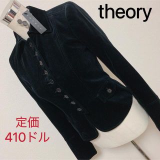 セオリー(theory)の【匿名配送】 定価 410ドル  theory ベルベット素材 ジャケット(テーラードジャケット)