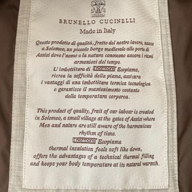 Brunello Cucinelli パデッドジャケット　メンズ