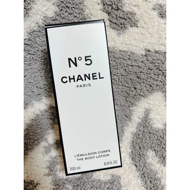 CHANEL(シャネル)の【新品未使用】シャネル N°5 ボディローション 200ml コスメ/美容のボディケア(ボディローション/ミルク)の商品写真