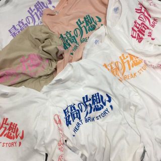 ウォール(WALL)のニンカンプープキャパシティ　cathy サウスポー　WALL(Tシャツ(長袖/七分))