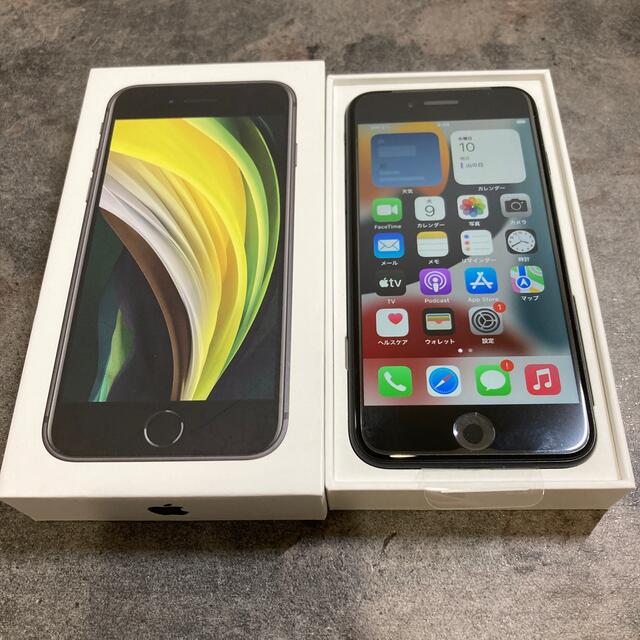 42336T iPhoneSE2 64GB K SIMフリー 未使用品 | www.jarussi.com.br