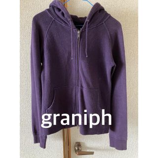 グラニフ(Design Tshirts Store graniph)のグラニフ ジップアップ パーカー【SSサイズ・紫】(パーカー)