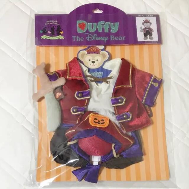 ダッフィー(ダッフィー)のダッフィー ハロウィン コスチューム エンタメ/ホビーのおもちゃ/ぬいぐるみ(キャラクターグッズ)の商品写真