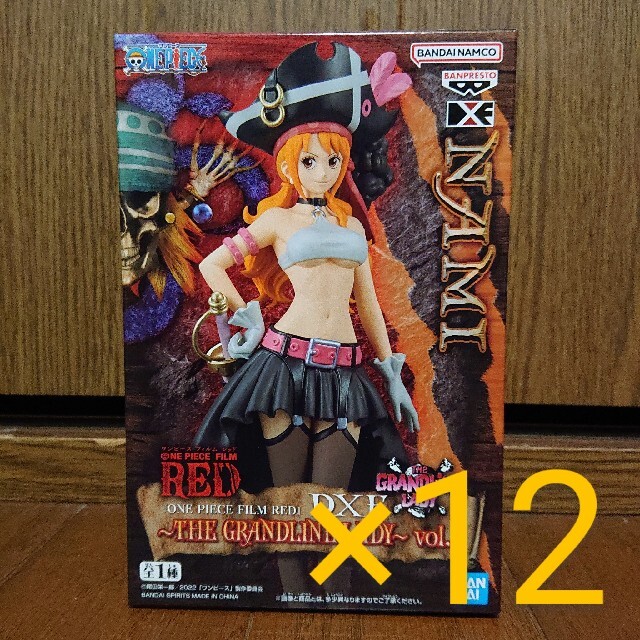 ワンピース FILM RED DXF フィギュア ナミ