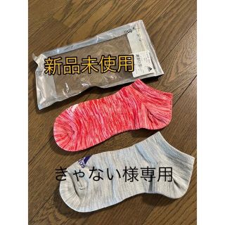 アディダス(adidas)の新品未使用　adidas 靴下2足　25-27㎝　くるぶし(その他)