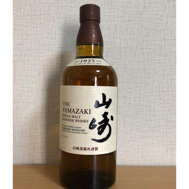 サントリー 山崎 シングルモルト700ml 新品•未開封品 箱なし