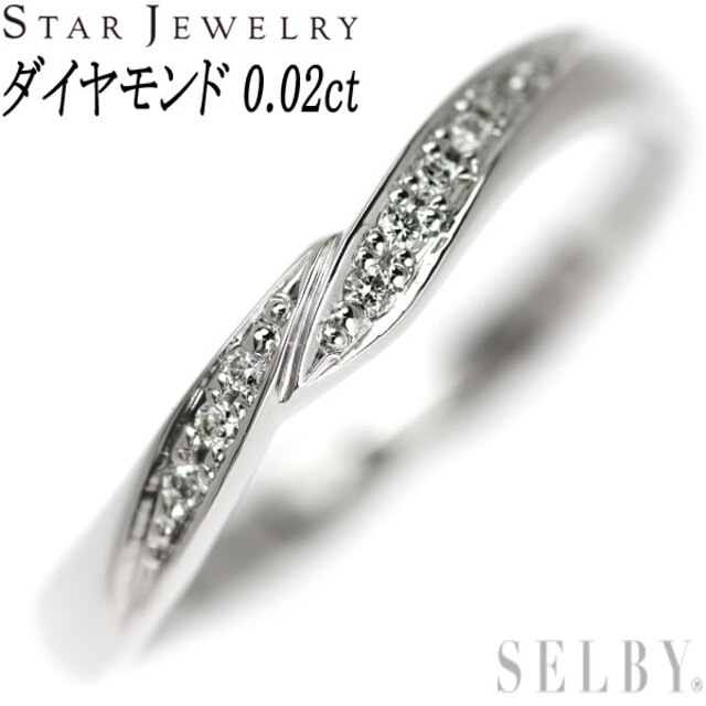 スタージュエリー Pt950 ダイヤモンド リング 0.02ct