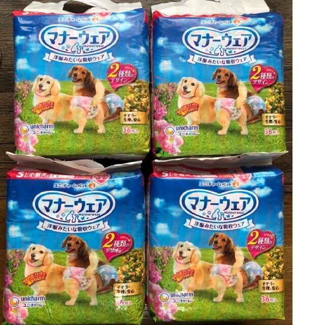 ☆M☆さま専用  マナーウェア S 女の子用 36枚×４袋 sサイズ 犬用オムツ