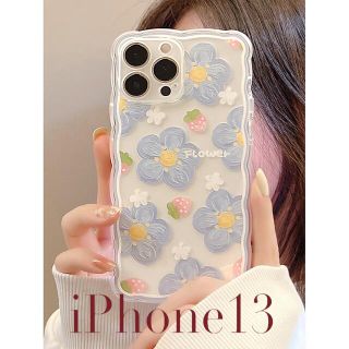 R41 iPhone13 水彩フラワー ブルー スマホケース(iPhoneケース)