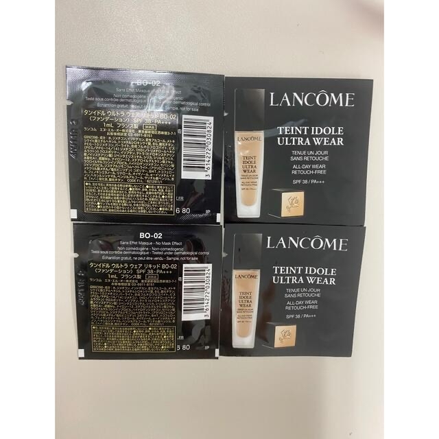 LANCOME(ランコム)のランコム LANCOME ファンデーション コスメ/美容のベースメイク/化粧品(ファンデーション)の商品写真