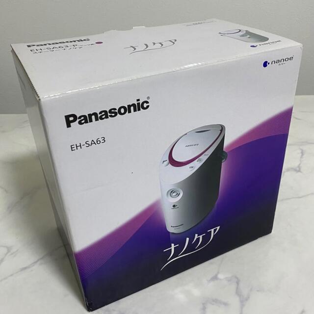 Panasonic(パナソニック)の【未使用】パナソニック スチーマー ナノケア EH-SA63-P（ピンク） コスメ/美容のコスメ/美容 その他(その他)の商品写真