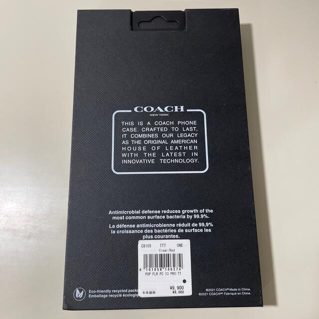 iPhone13pro coach 携帯ケース 1