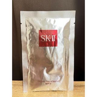 エスケーツー(SK-II)のSK-II フェイシャルトリートメントマスク(パック/フェイスマスク)