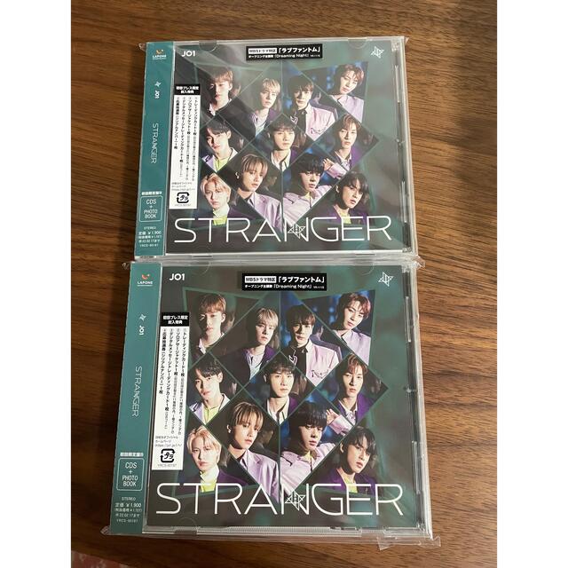 JO1 - JO1 4th Single STRANGER 4点セット(おまけ付き)の通販 by yu's shop｜ジェイオーワンならラクマ