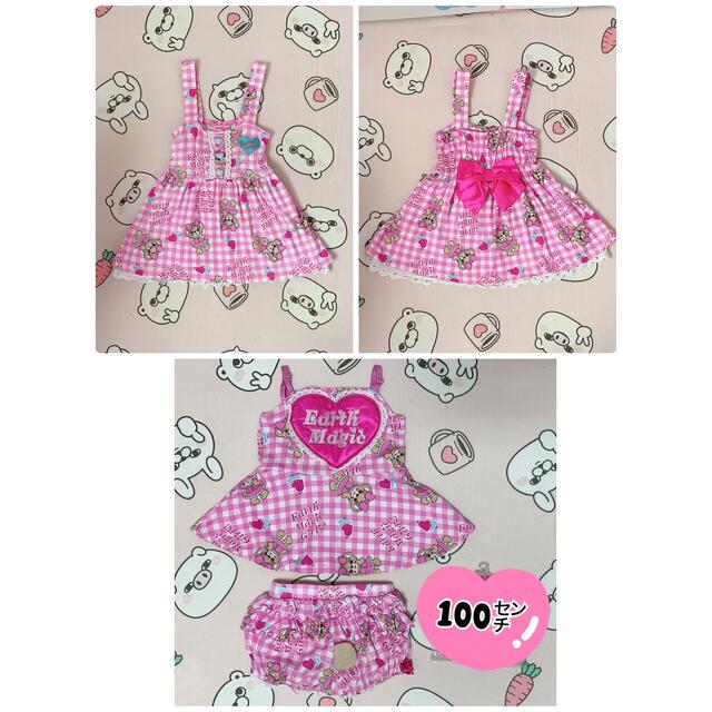 ▷110㌢ギンガムセット◁♡*。゚ | www.jarussi.com.br