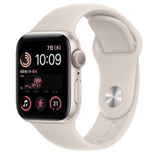 アップルウォッチ(Apple Watch)のApple Watch SE 第2世代 GPSモデル 40mm 最新モデル(その他)
