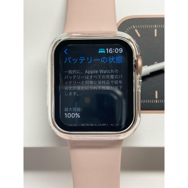 Apple Watch(アップルウォッチ)のApple Watch Series5 GPSモデル 40mm  ゴールド メンズの時計(腕時計(デジタル))の商品写真