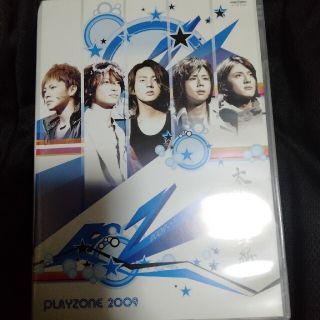 ジャニーズJr. - PLAYZONE2009 太陽からの手紙 DVD ジャニーズジュニア