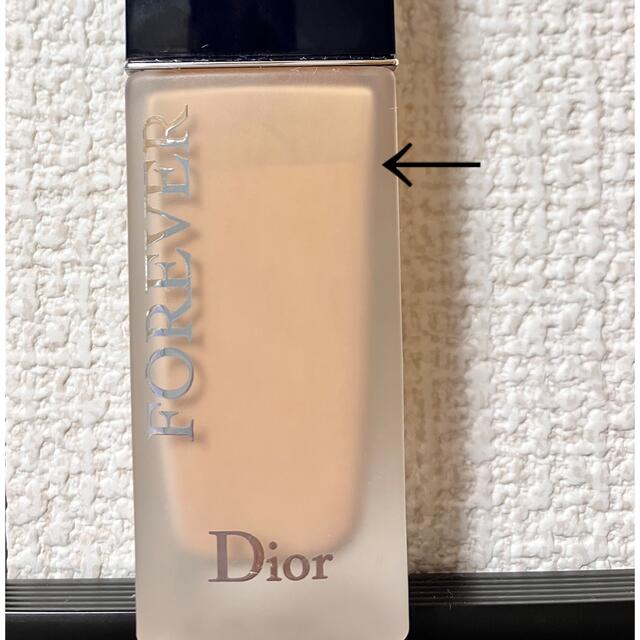 DIOR フォーエヴァー　フルイド　マット