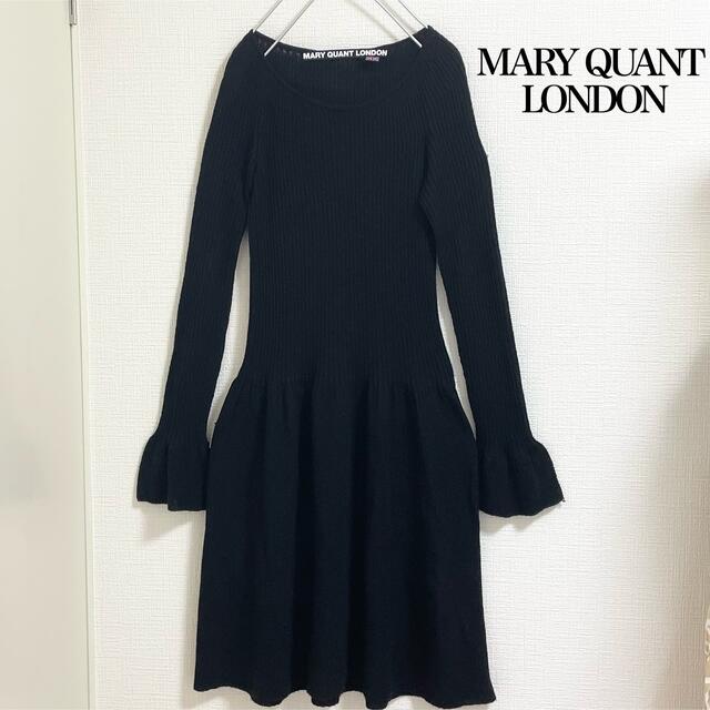 MARY QUANT(マリークワント)のマリークワント ロンドン　ニットワンピース　ブラック　日本製　かわいい レディースのワンピース(ひざ丈ワンピース)の商品写真