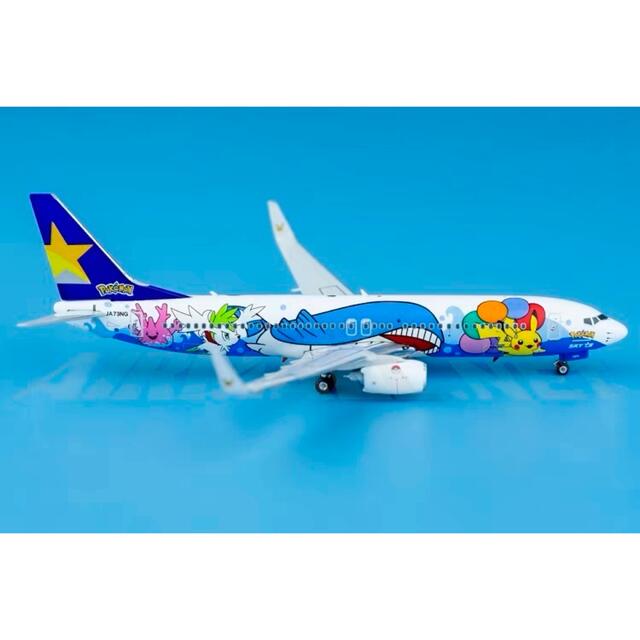 @新品@スカイマーク B737-800 ポケモンジェット特別塗装機 1/400