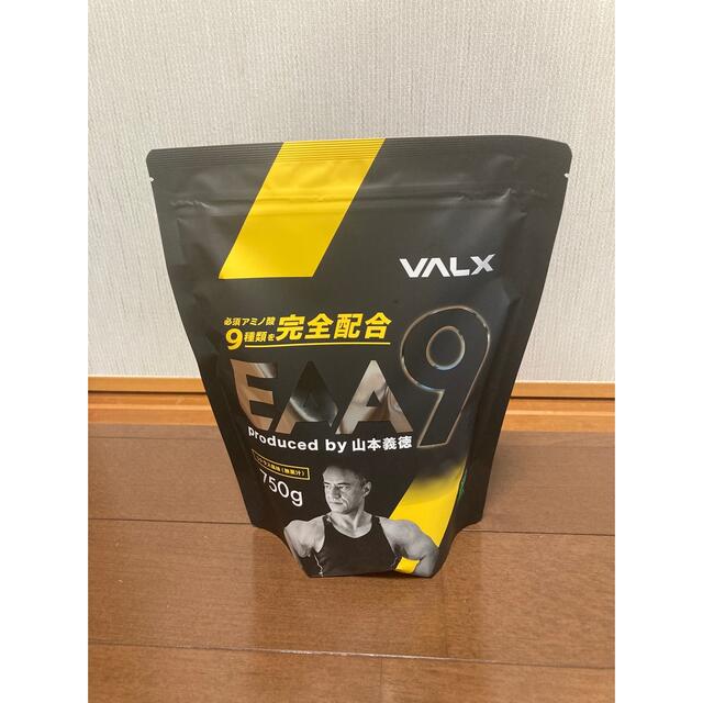 VALX EAA9(シトラス味)