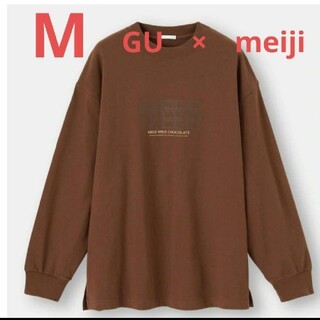 ジーユー(GU)の未使用　Mサイズ　GU　meijiコラボ　ロンT(Tシャツ(長袖/七分))