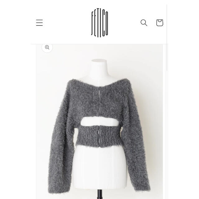 FETICO】CUTOUT BRUSHED KNIT CARDIGAN rsuganesha.com