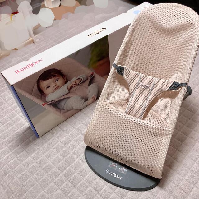 BABYBJORN(ベビービョルン)のベビービョルン エアーメッシュ バウンサー パーリーピンク キッズ/ベビー/マタニティの寝具/家具(その他)の商品写真