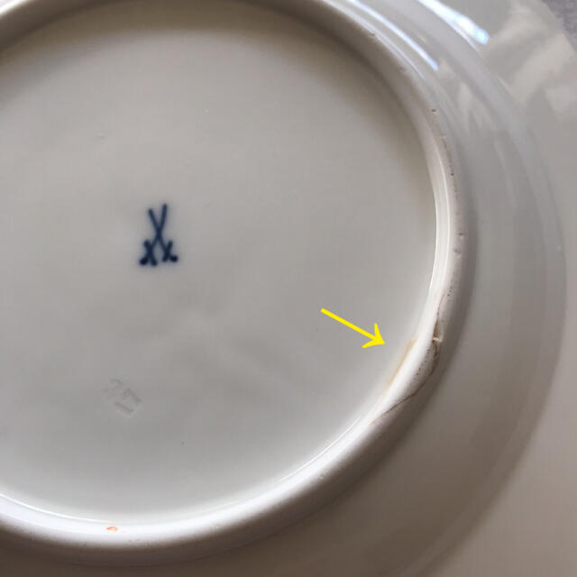 Meissen 古マイセン/フラワーブーケ「多意匠/ブリュール伯爵」中皿②
