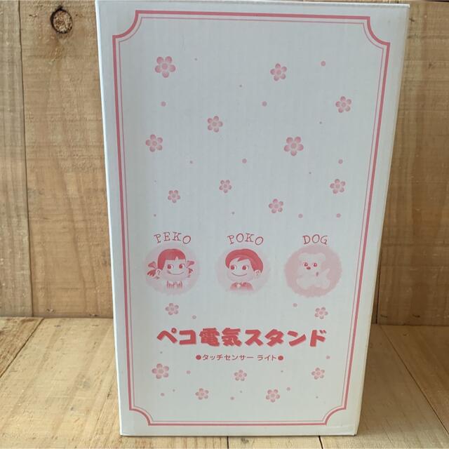 ペコちゃん 電気スタンド タッチセンサーライト 不二家