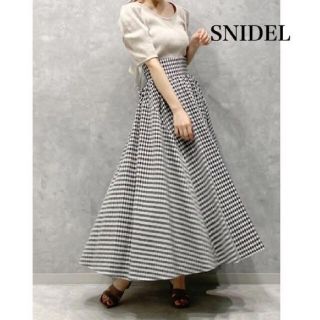 スナイデル(SNIDEL)のSNIDEL ボリュームスカート ギンガムチェック(ロングスカート)