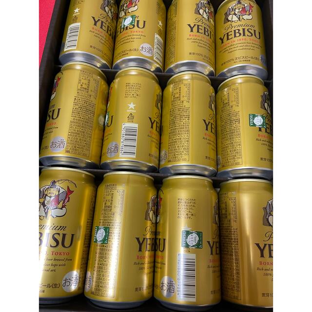 EVISU(エビス)のエビスビール　350ml×12 食品/飲料/酒の酒(ビール)の商品写真