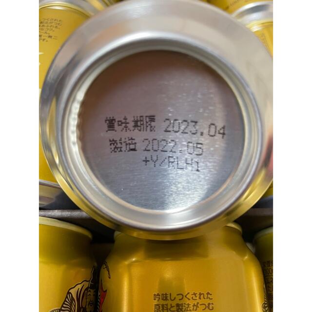 EVISU(エビス)のエビスビール　350ml×12 食品/飲料/酒の酒(ビール)の商品写真