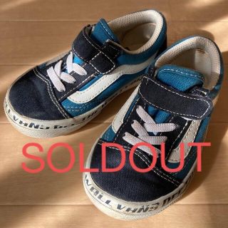 【売り切れました】VANS バンズ オールドスクール キッズスニーカー