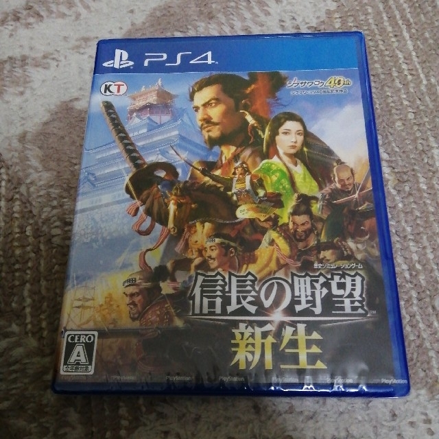 【新品・未開封品】信長の野望・新生 PS4