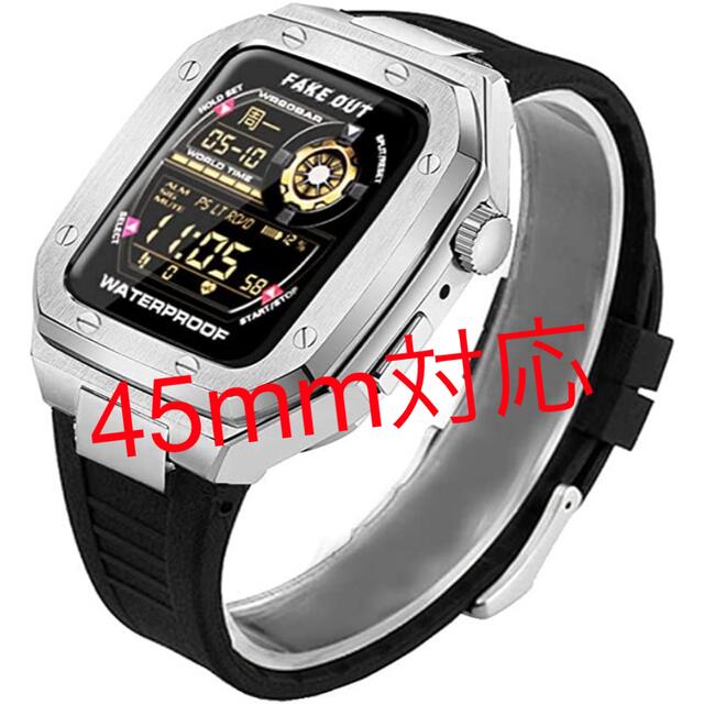 内祝い】 45mm apple watch7 8メタル ラバーベルト カスタム 金属 kids ...
