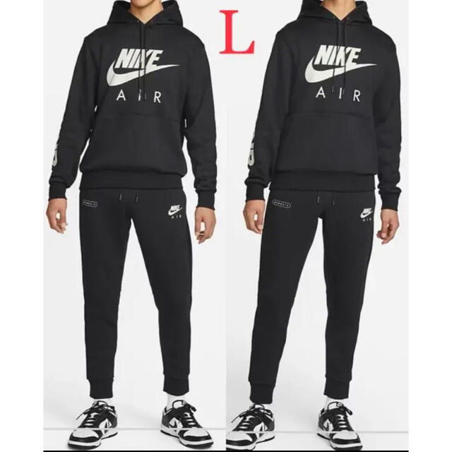 NIKEセットアップ