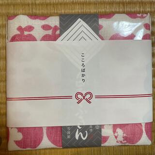 布巾　最終値下げ(収納/キッチン雑貨)